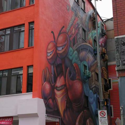 环岛行ⅪII台北到深圳