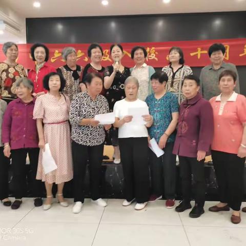 【梦回石中六月六  芒种种下不老松】常贝武60