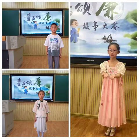 学习二十大，争做好队员——平城镇南街小学2023年庆“六一”系列活动