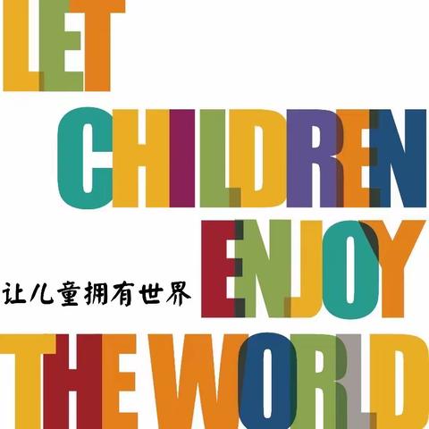 一份夸奖孩子的“话术清单”，各位家长赶快收藏起来吧！