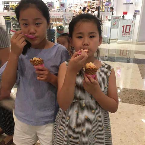 王彦茹快乐暑假第四季