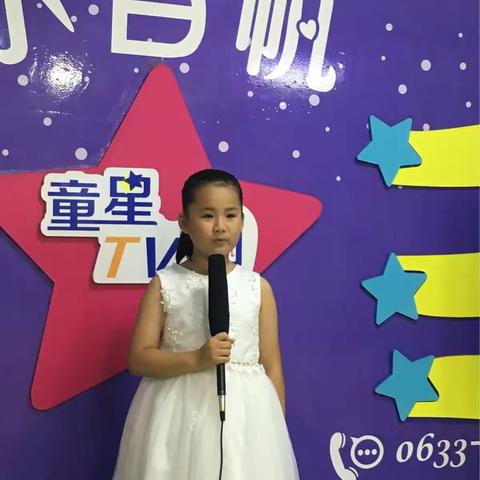 王彦茹快乐暑假第一周