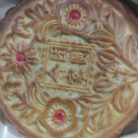 祝：大家中秋节快乐！合家团圆！王彦茹 二年级六班