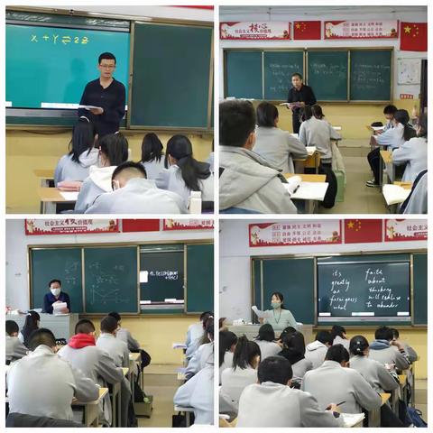 教科研｜名师领航助力成长      立德树人奋起担当