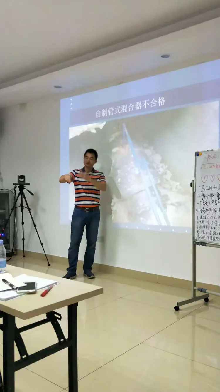 陈宗耀高工为海南天鸿新入职员工授课