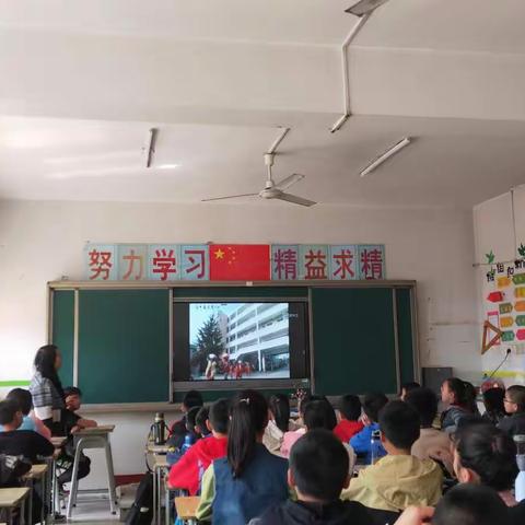 【地震安全防护】——黄河艺术小学地震安全教育与疏散演练