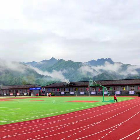 我运动，我快乐——记玉泉坝小学参加青木川镇中小学2021春季田径运动会