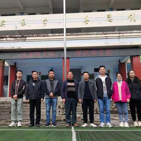 青木川镇九年制学校及幼儿园赴玉泉坝小学送教交流活动纪实