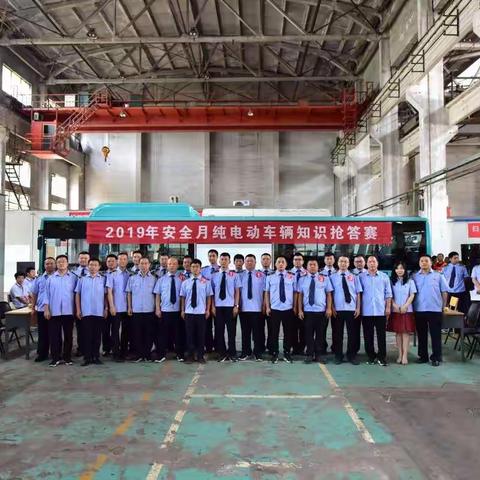 安全月里的“擂台赛”