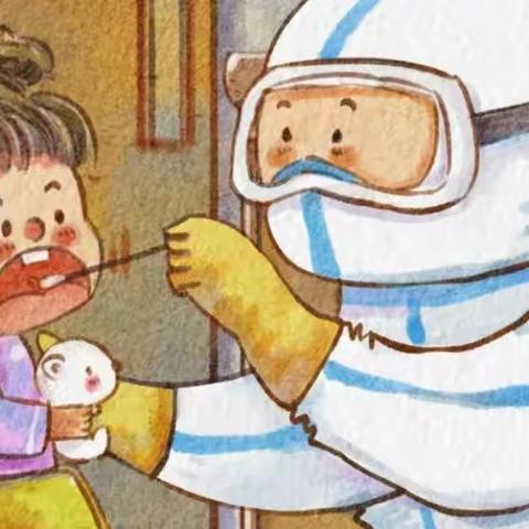 3月17日居家活动推送