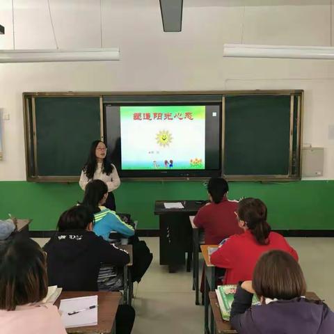 5月23日上午，余吾寄宿制小学组织全校班主任老师进行《魏书生教育教学艺术报告会》二次学习