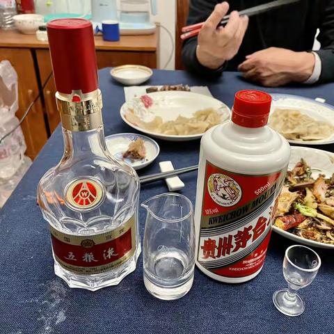 酒后的丑与恶