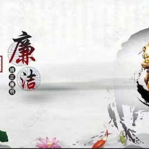 家风相连成民风，民风相融汇国风。