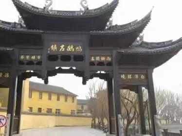 春到鸣鹤古镇