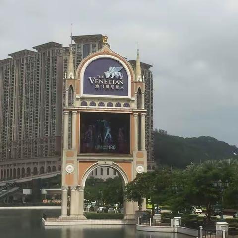 初夏游“大湾区”（港澳篇）