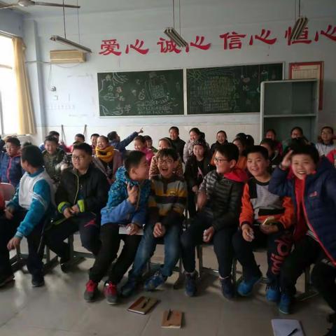 实验中学体验式心理健康:人生梦想和目标