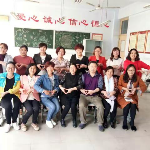 实验中学初一（13、14）班第一期家长沙龙