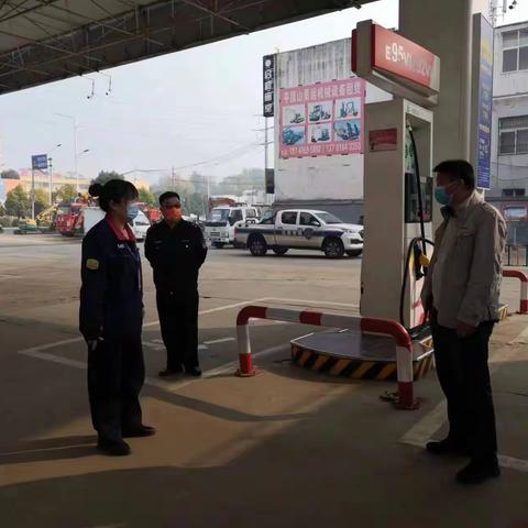 守牢底线，掌稳安全舵