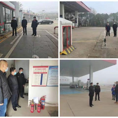 守牢底线，掌稳安全舵