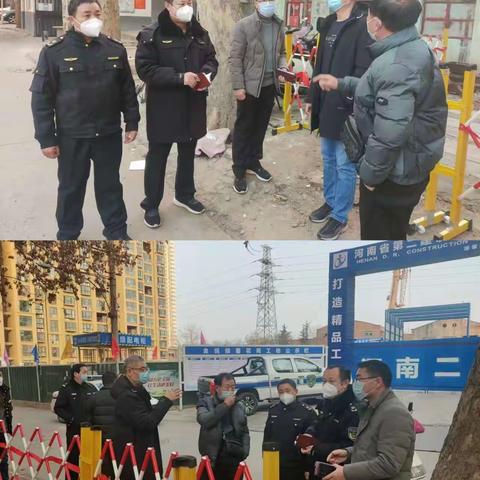 平平安安过新年