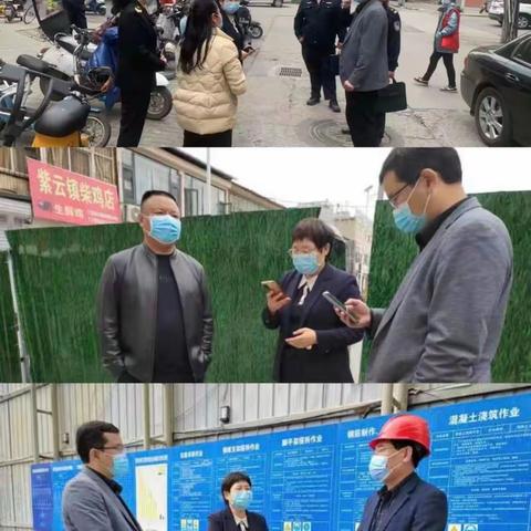 守牢底线，掌稳安全舵