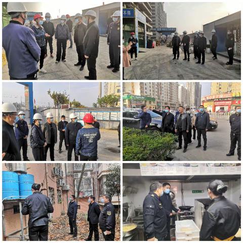 守牢底线，掌稳安全舵