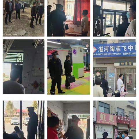 守牢底线，掌稳安全舵