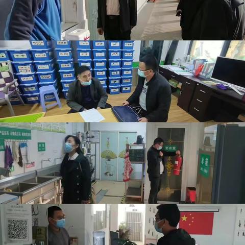 守牢底线，掌稳安全舵