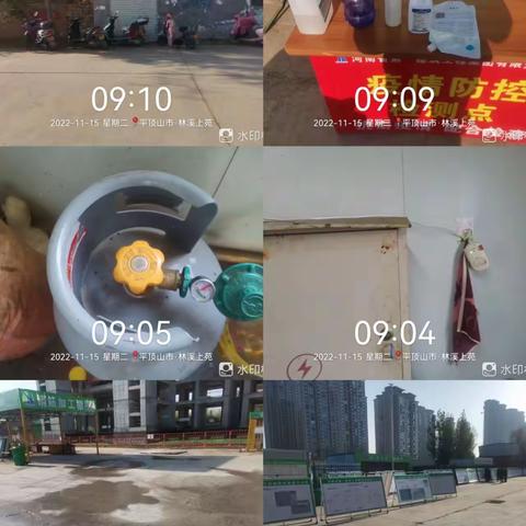 守牢底线，掌稳安全舵