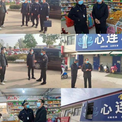 守牢底线，掌稳安全舵