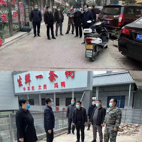 守牢底线，掌稳安全舵