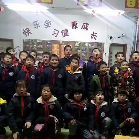三一博学班:展班级风采，迎快乐新年！