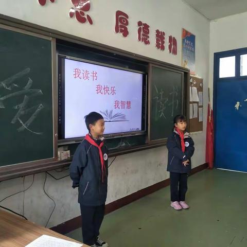 三一博学班: 做年轻有为的青少年