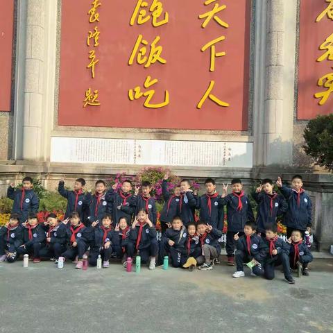 三一博学班:“秋意浓浓伴我行”农校参观记录