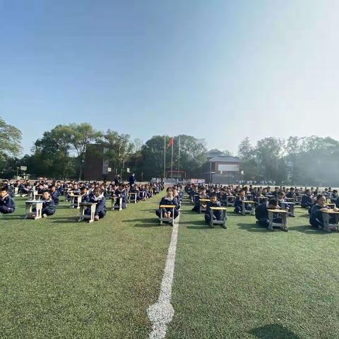 2019 秋意浓浓“清华杯”作文竞赛