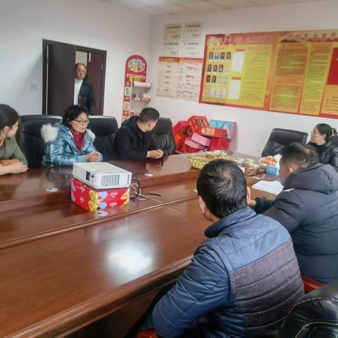 金华易元食品党支部2022年1月25日下午4时整召开组织生活会