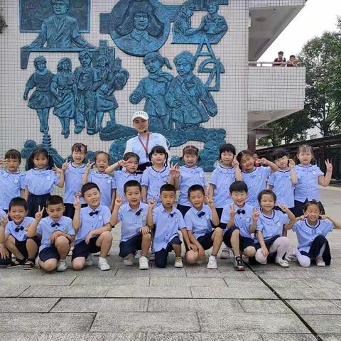 【毕业季】“走进小学，体验成长”——参观常德沅郡实验学校