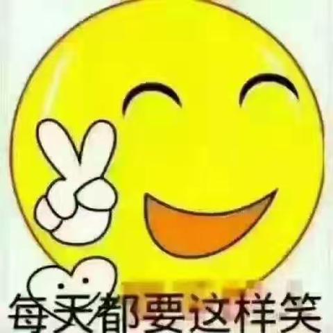 在学习中体验快乐！