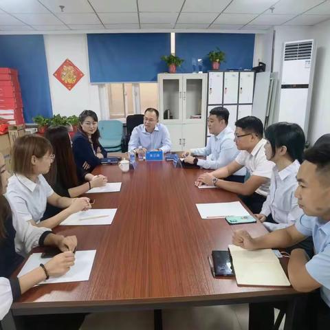 分公司党委委员朱云涛赴机构调研并讲授专题党课