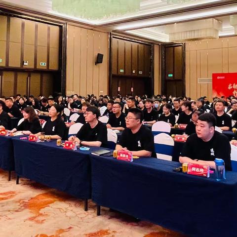 启航新征程 扩军赢未来﻿——河南银保召开三季度主题轮训暨业务启动会议