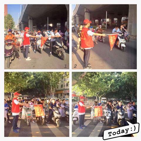 郑州五中志愿者活动系列三---文明交通志愿行，弘扬青春正能量