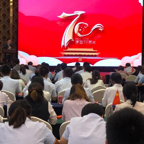 河南银保召开三季度轮训暨全年业务冲刺启动大会