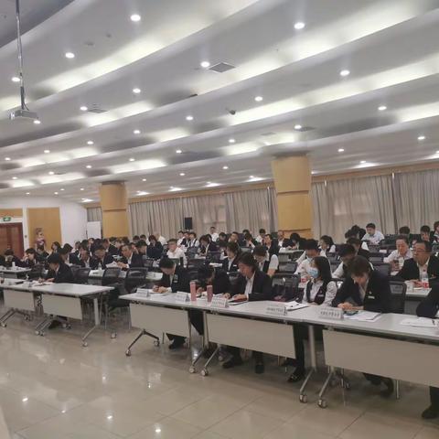 呼和浩特分行组织召开个人金融业务工作会