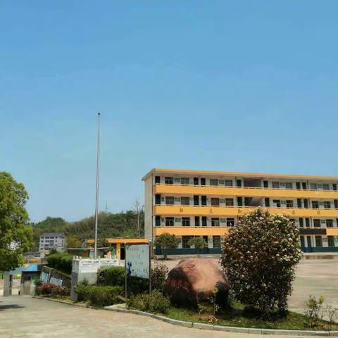 建宁县均口中学2020年春季七、八年级开学公告