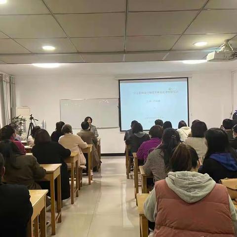宜阳县卫健系统成功举办财务知识培训班