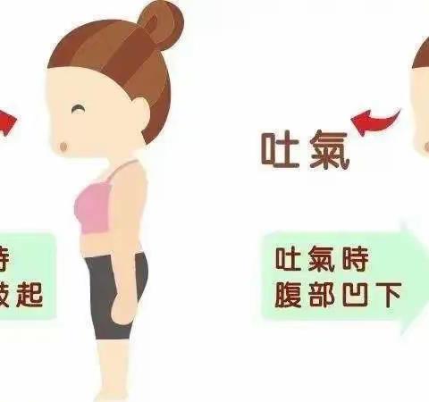 科学防疫    提高心理免疫力