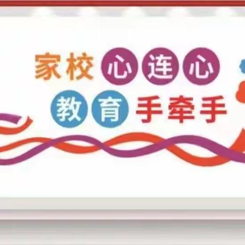 丰富学生生活，舒缓学生压力