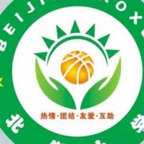 书声朗朗满校园，书香缕缕润心田—北街小学创建书香校园活动