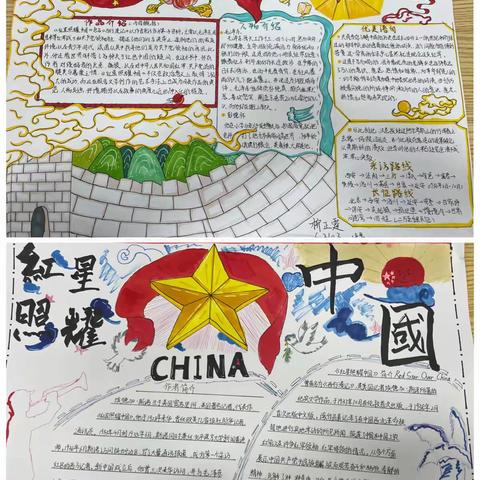 与国同庆.与民共欢.长郡开福学子与您同欢同乐