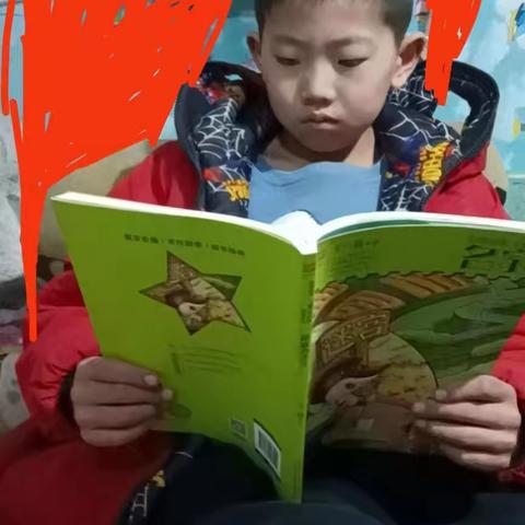 假期收获
